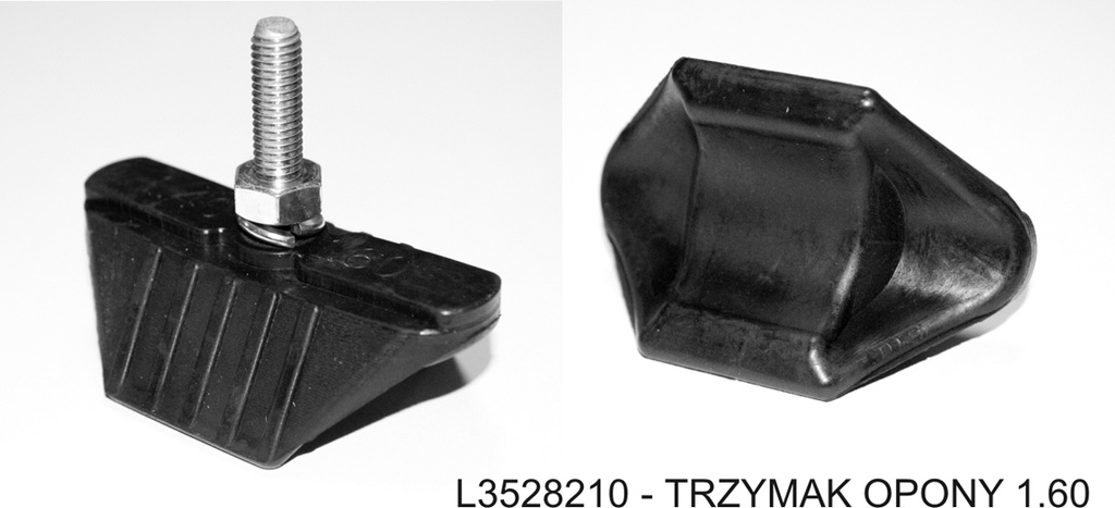 JR башмак 1.60