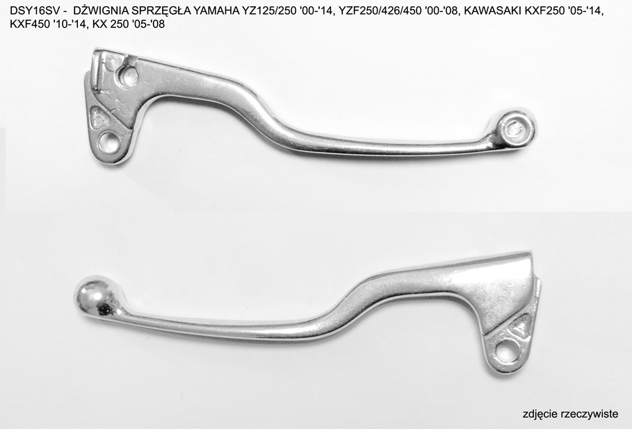 Vikma ричаг зчеплення Yamaha, Kawasaki