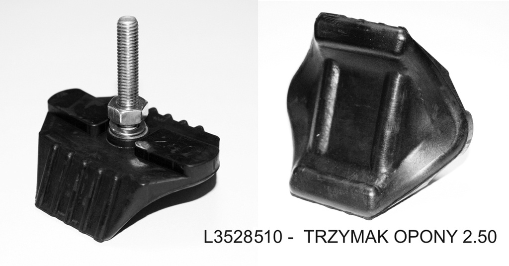 RTech башмак 2.50