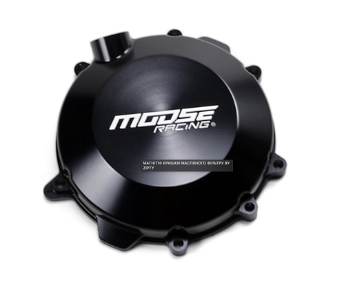 [D70-5431MB] Moose Racing кришка зчеплення KTM/Husqvarna/GasGas 2T